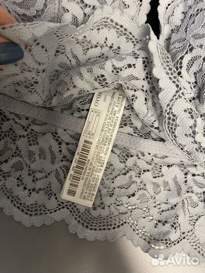 Бюстгальтер oysho M