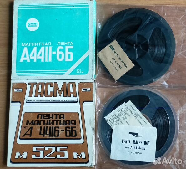 Катушка, бобина, лента магнитная с записью СССР