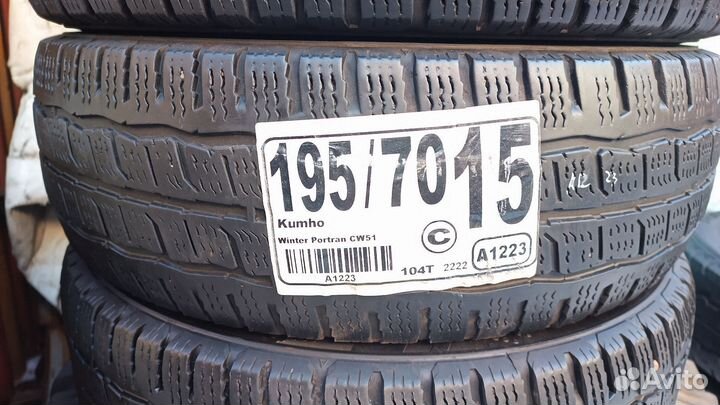 Kumho Winter PorTran CW51 195/70 R15C 104T