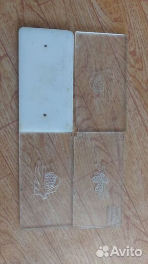 Инвентарь для подготовки лыж