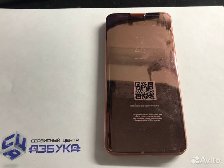 Чехол-книга для Xiaomi Redmi 9C (розовое золото)