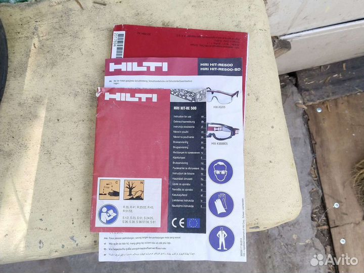 Монтажный пистолет hilti