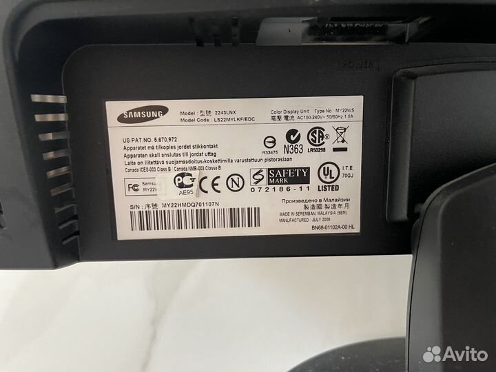 Монитор Samsung