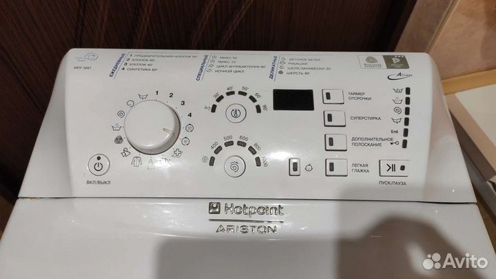 Стиральная машина Hotpoint Ariston artf 1047ru
