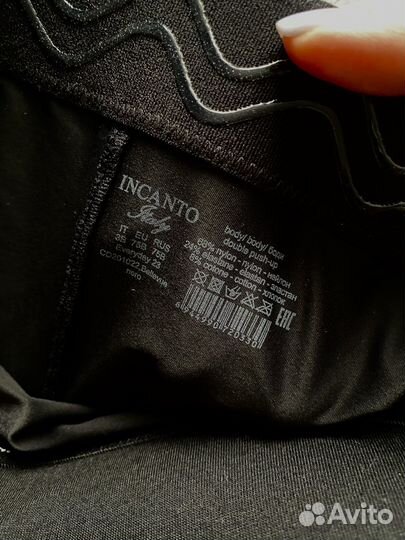 Incanto боди 75b