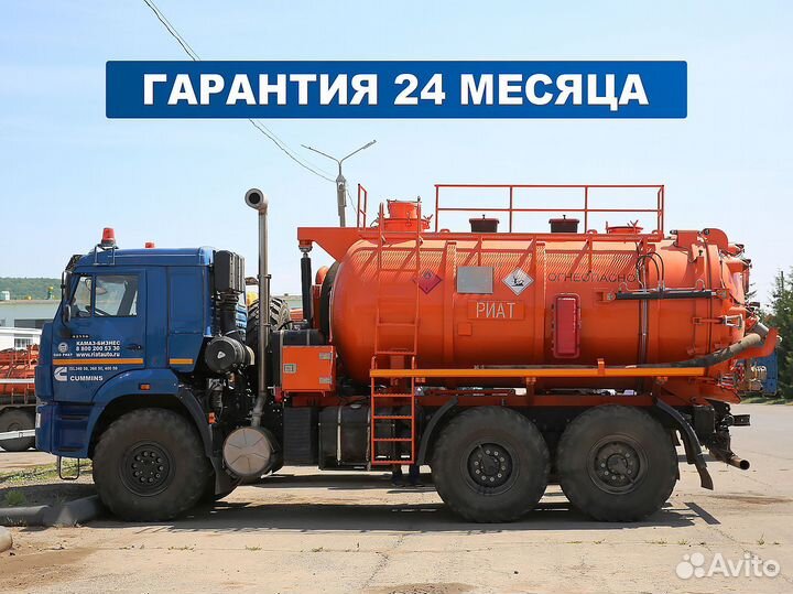 Камаз 43118-3049-76RR акнс-10