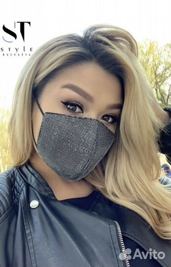 Защитная маска многоразовая