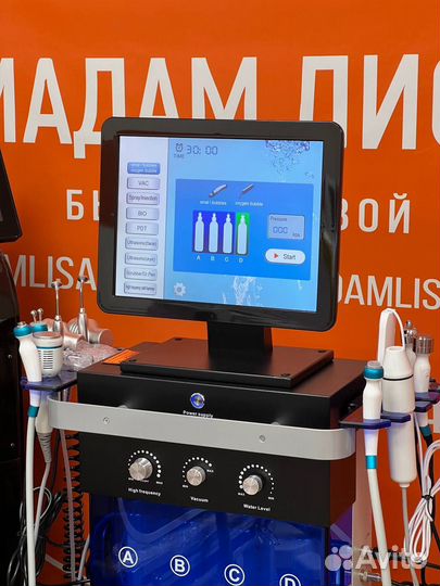 HydraBeauty,HydraFacial,Гидропилинг