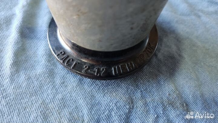 Газовый редуктор