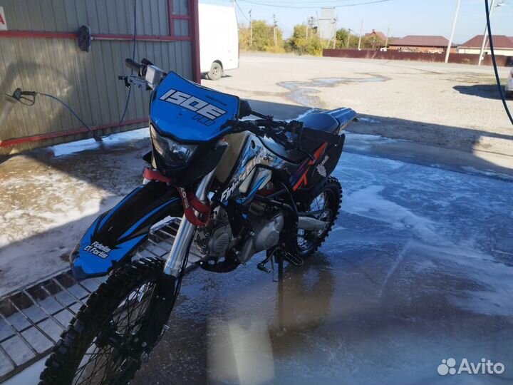 Продаю Питбайк Fidelis Et Fortis 150e PRO