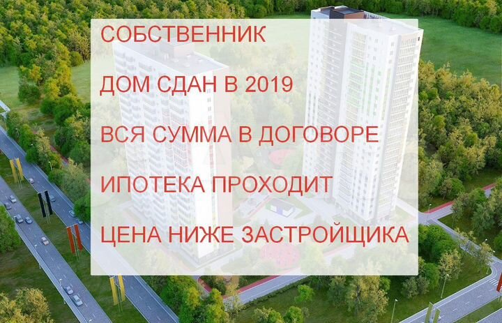 Квартира-студия, 28,1 м², 7/23 эт.