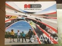 Роликовые коньки ReAction раздвижные р-р 29-33