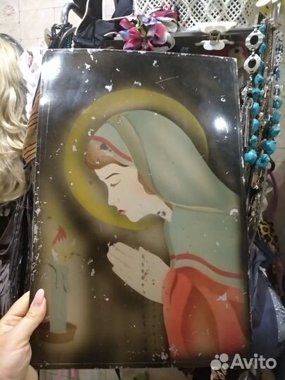 Старинная. Чеканка. Молитва. Икона