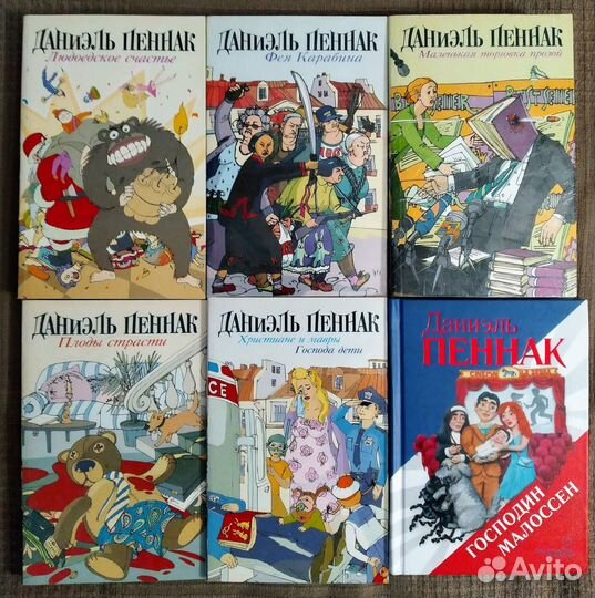 Художественная литература 1