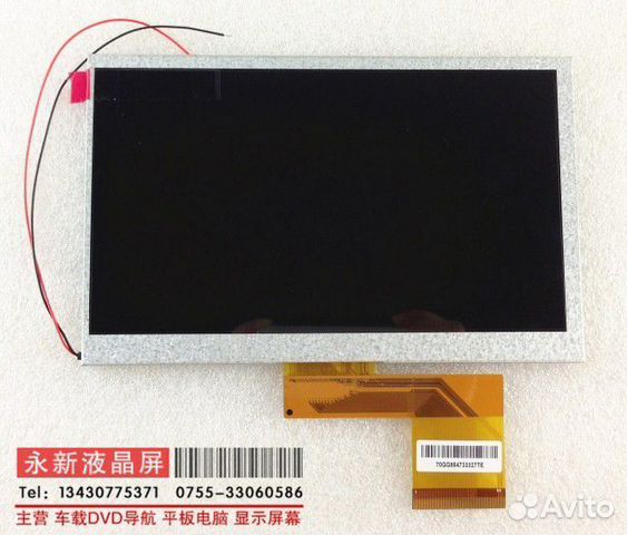 P60 pro дисплей