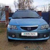 Mazda Premacy 2.0 MT, 2003, 270 000 км, с пробегом, цена 63 000 руб.