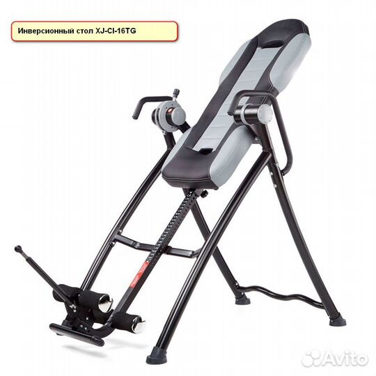 Купить Инверсионный стол DFC XJ-CI-16TG