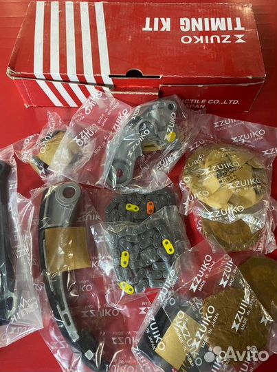 Ремкомплект грм 1SZ-FE