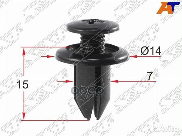 Клипса крепежная honda/mazda/GM (1 шт.) stm1229