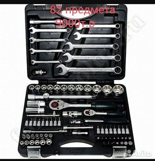 Набор инструментов force