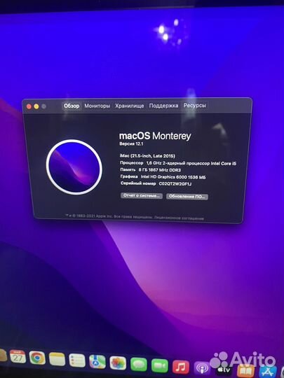 iMac 21.5 2015