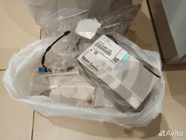 Колодки задние BMW X7 G07