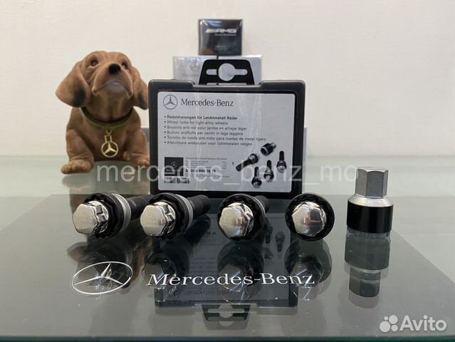 Оригинальные секретки Мерседес Бенц A0009909819