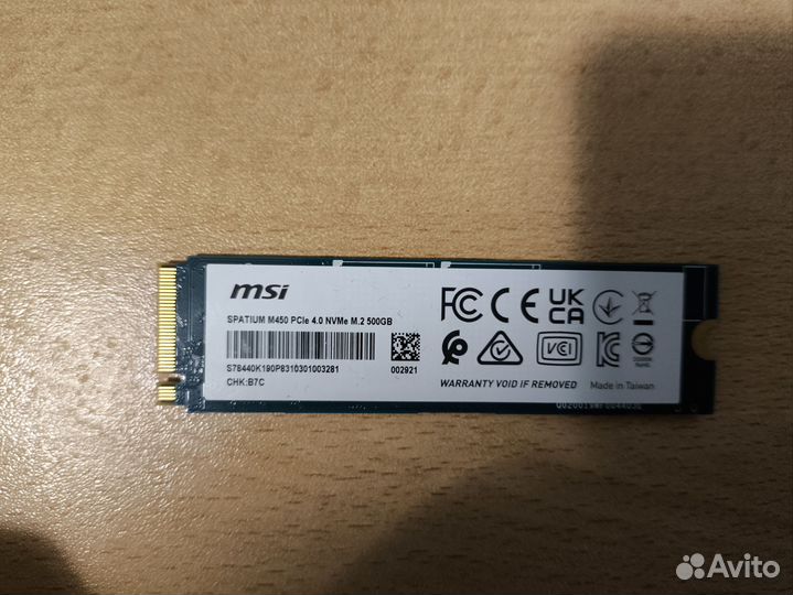 SSD M.2 NVMe MSI spatium M450 500Gb