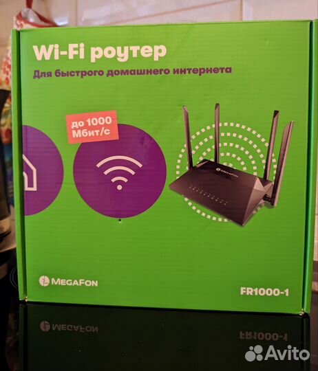 Роутер d-link dir-825