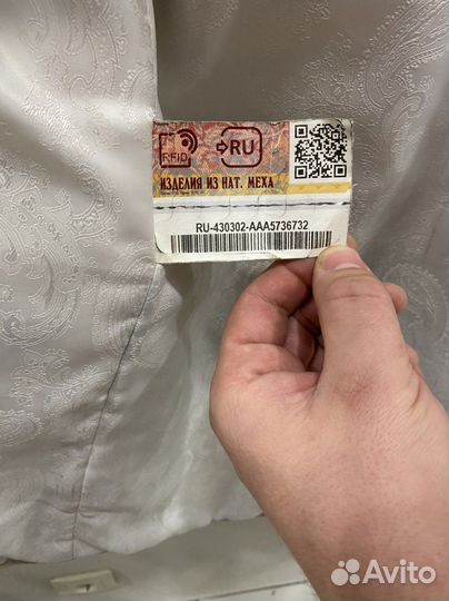 Меховая жилетка из песца