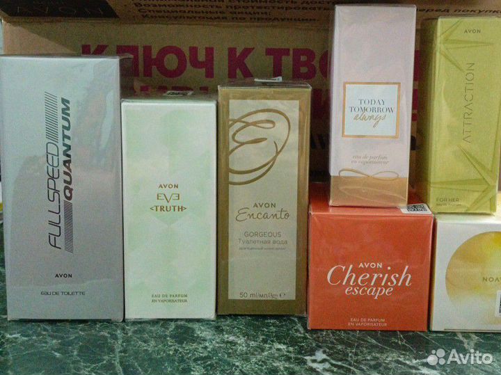 Туалетная вода женская