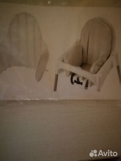 Поддерживающая подушка для стула