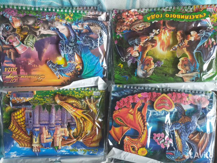 Подарочные календари, объёмные