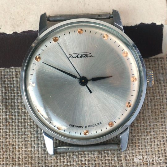 Винтажные часы Ракета 2609на СССР 1990е Петергоф