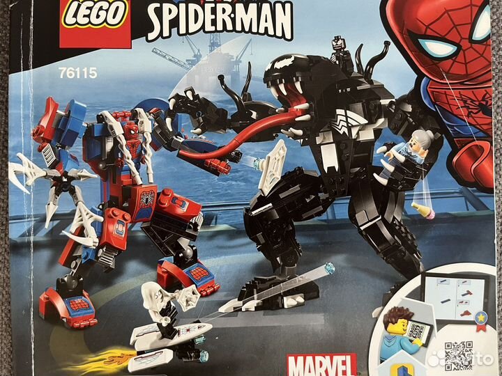 Lego Marvel 76115 Человек-паук против Венома