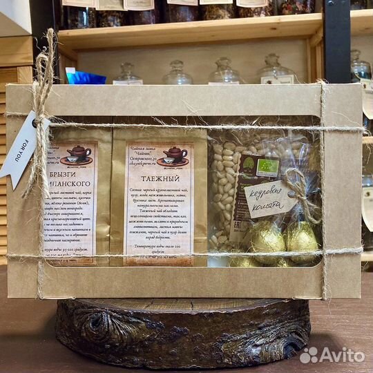 Корпоративные подарки для организаций