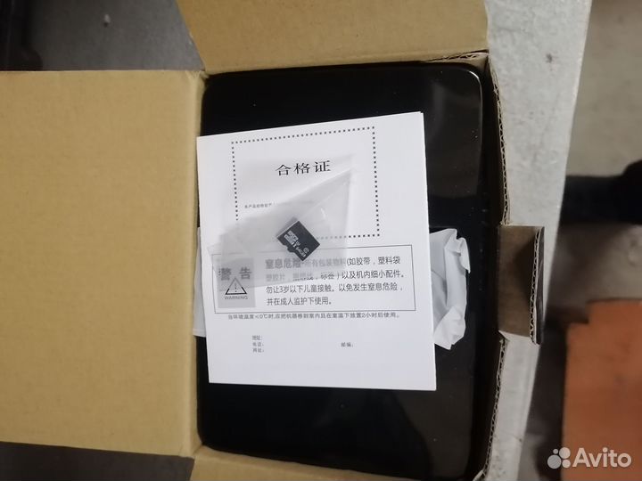 Игровая приставка dendy из 90 х тв приставк