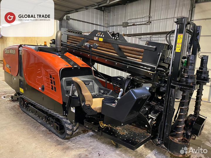 Установки гнб Ditch Witch