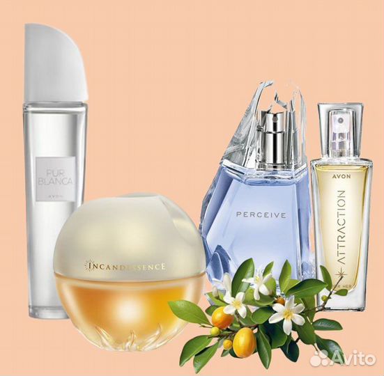 Pur Blanca Incandessence Perceive Attraction Today