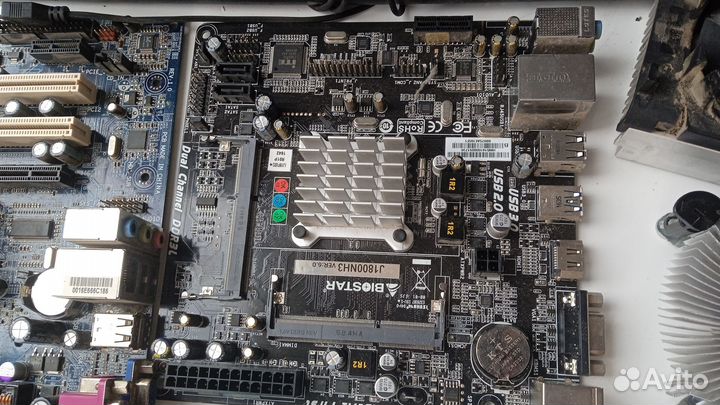 Комплектующие для пк