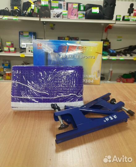 Сетка для настольного тенниса