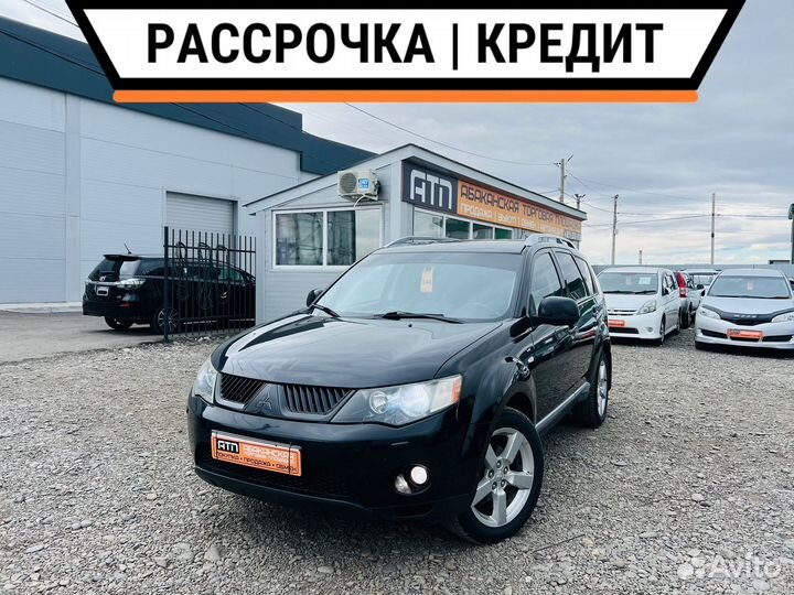 Mitsubishi Outlander 3.0 AT, 2008, 217 000 км