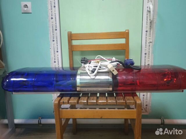 СГУ Сапфир проблесковая