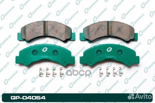 Колодки тормозные GP04054 gbrake