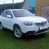 Brilliance V5 1.6 MT, 2015, 114 000 км, с пробегом, цена 930 000 руб.