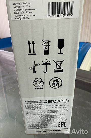 Телевизор Topdevice Smart TV (Новый)