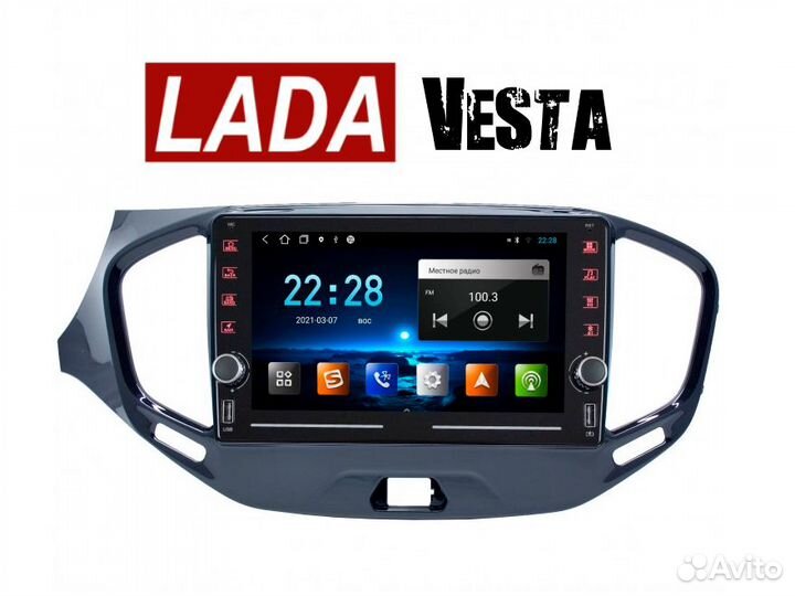 Магнитола LADA Vesta LTE CarPlay 3/32гб