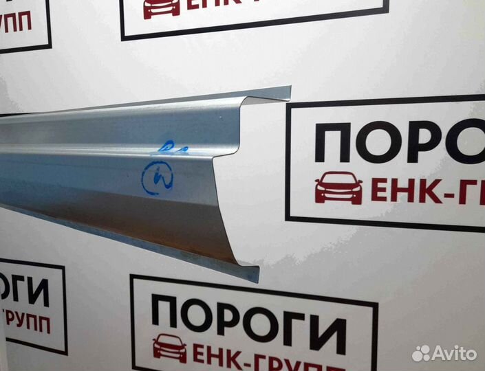 Пороги на все марки авто