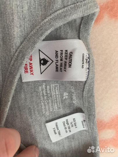 Пакет пижам carters 104