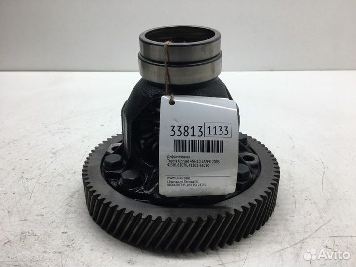 Дифференциал Toyota Alphard ANH10 2azfe 2003